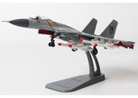 高精度の軍の飛行機モデル、合金材料Aeromodelling