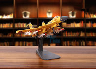 高精度の軍の飛行機モデル、合金材料Aeromodelling