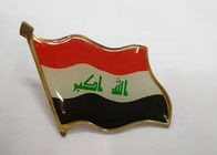 現代短い様式の真鍮のアラブ国はBreastピン/エナメルの折りえりピンに印を付けます
