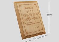 MDF企業のための木製の注文賞のトロフィ250*200mmの年末のボーナス記念品