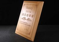 MDF企業のための木製の注文賞のトロフィ250*200mmの年末のボーナス記念品